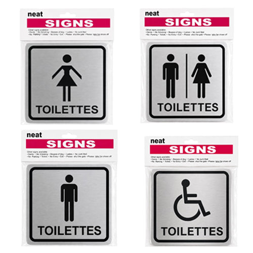 Plaque de Signalisation Toilettes Aluminium 14 x 14 cm